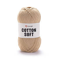 Yarnart COTTON SOFT (Котон Софт) № 07 беж (Пряжа бавовна з акрилом, нитки для в'язання)