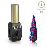 Milano Гель-лак Galaxy Glitter з глітером для нігтів № 04, 8 мл