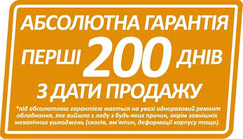 Насос свердловини 3FRESH950 (кабель 40м) rudes потужність 950 Вт,мах.напір 92 м,об'ємна подача 2.8 м³/ч, фото 5