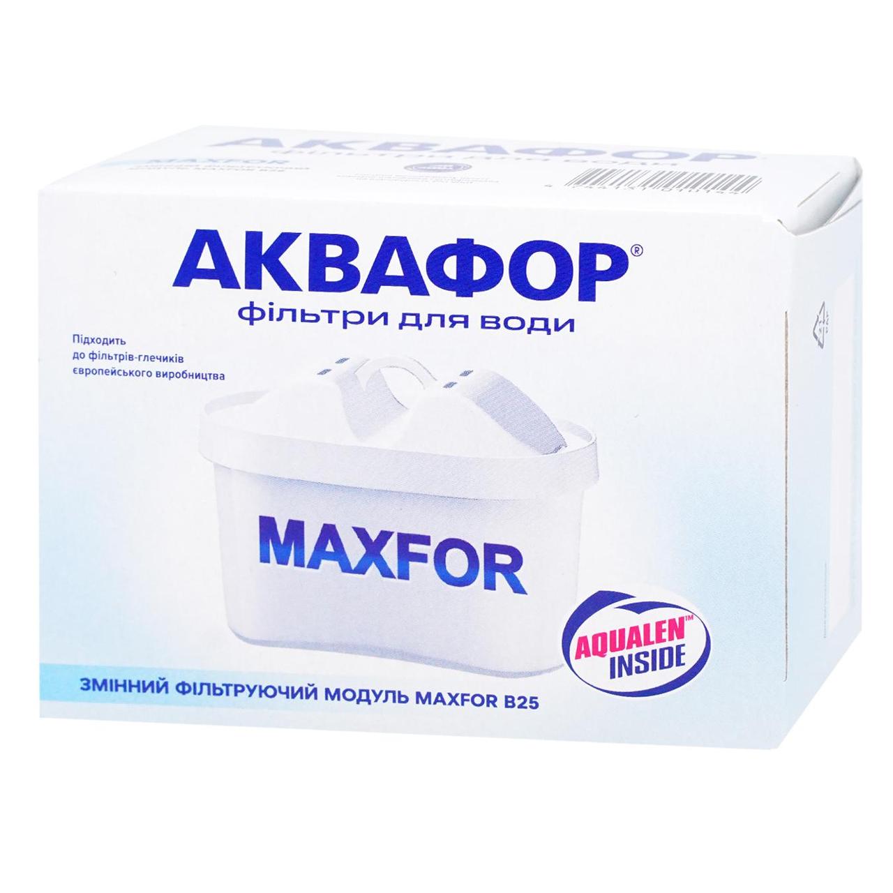Фільтр для води Касета Аквафор Максфор В100-25 (Brita Мaxtra)Естонія