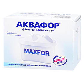 Фільтр для води Касета Аквафор Максфор В100-25 (Brita Мaxtra)Естонія