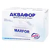 Фільтр для води Касета Аквафор Максфор В100-25 (Brita Мaxtra)Естонія, фото 3