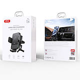 Тримач автомобільний XO WX041.black, фото 3