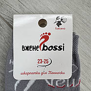 Новорічні шкарпетки жіночі демісезонні бавовна ВженеBOSSі, розмір 36-40, світло-сірі, 10602, фото 4