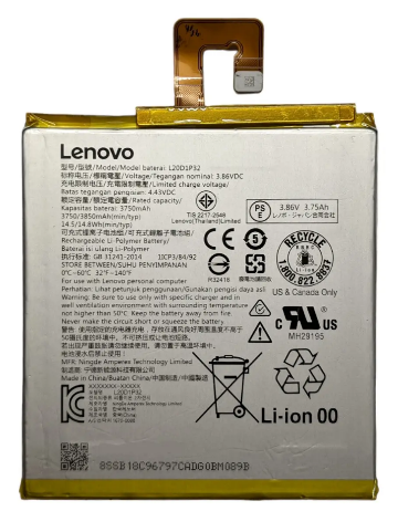 Акумулятор Lenovo L20D1P326 для Tab K10 TB-X6C6F, TB-X6C6X, фото 1