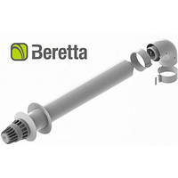 Коаксіальний димохід для газових котлів Beretta