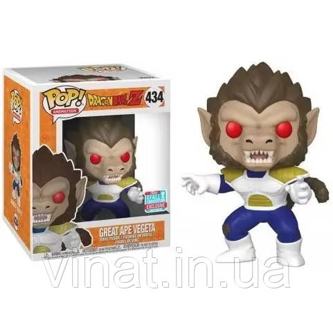 Фігурка Фанко Поп Funko Pop Dragon Ball Z - Great Ape Vegeta - Велика мавпа №434