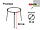 Підставка під казан 340 мм, фарбована, висота 45 см, фото 2