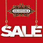 Серебро - дешево 💍 Золото - вигідно 💍 Шкатулка SALE