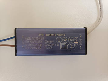 Драйвер (блок) 40-48 W АВТ для растрових LED светильників ЕПРА