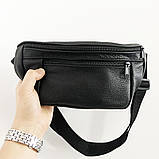 Сумка на пояс настегна, Бананка сумка, Чоловіча бананка для щоденного носіння Нагрудна унісекс QK-47, фото 6