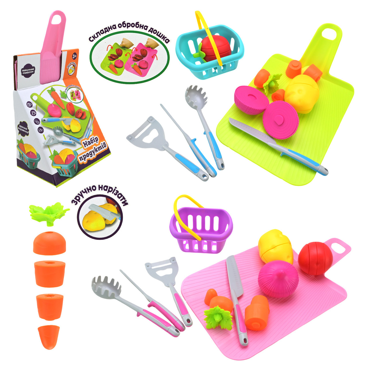 Ігровий набір продукти PL-524-201 складана дошка овочі 2 кольори, фото 1