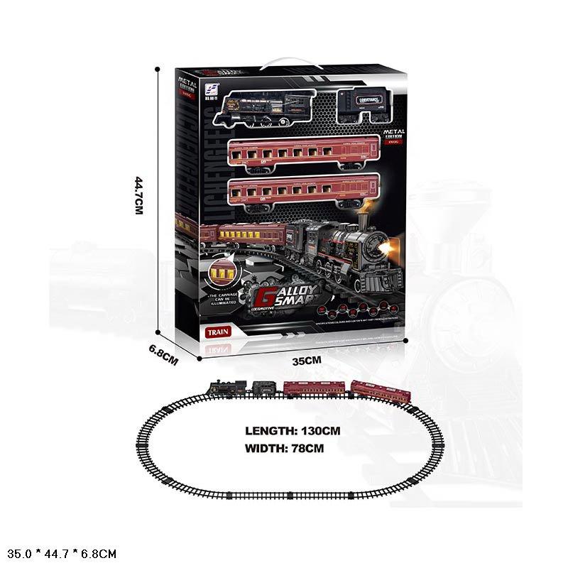 Іграшковий поїзд на батарейках з димом і світлом 60-11 в коробці 35*44 см, фото 1