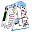 Спортивний дерев'яний комплекс «Акварелька Sky Plus 7» з гіркою «Хвиля» ТМ "SportBaby" (150х124х132 см), фото 5