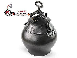 Чорні афганські казани