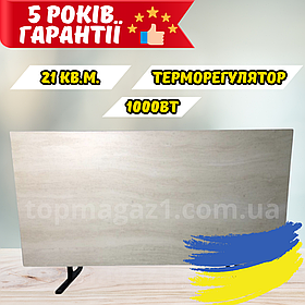 Керамічна інфрачервона електропанель 1000Вт Sun Ceramic 21кв.м обігрівач з терморегулятором конвекція