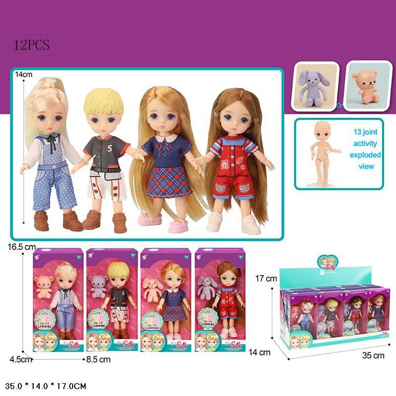 Лялька 91056-A рис мікс видів дисплей бокс 11 см, фото 1