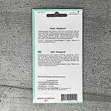 Кріп Шмарагд 3 г насіння пакетоване Агропак, фото 2