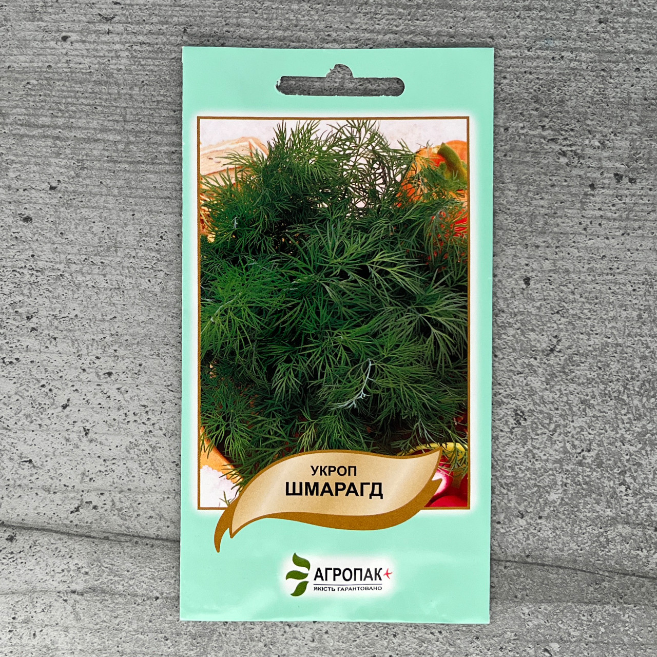 Кріп Шмарагд 3 г насіння пакетоване Агропак, фото 1