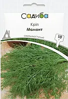 Укроп Мамонт 10 г, Німеччина