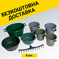 Набір "Садово-городній" 8 штук