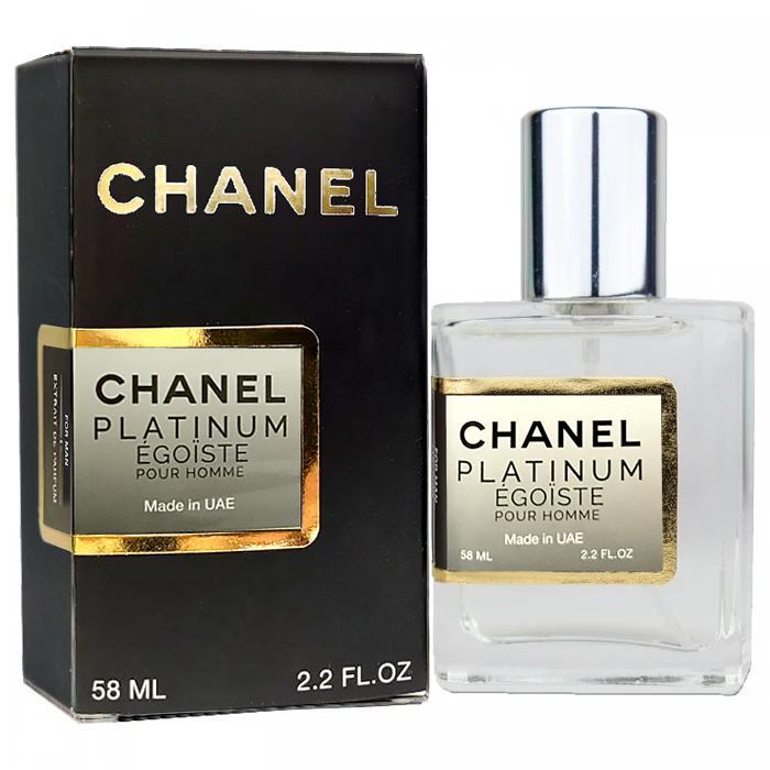 Chanel Egoiste Platinum Perfume Newly чоловічий, 58 мл