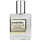 Chanel Egoiste Platinum Perfume Newly чоловічий, 58 мл, фото 2