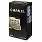 Chanel Egoiste Platinum Perfume Newly чоловічий, 58 мл, фото 6