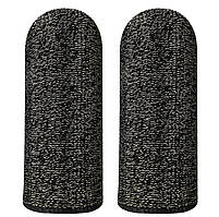 Ігрові напальчники для ігор Borofone BG1 з чорним манжетом