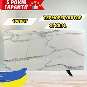 Керамічна панель із вбудованим терморегулятором Sun Ceramic 1000Вт обігрівач 21м2 електричний