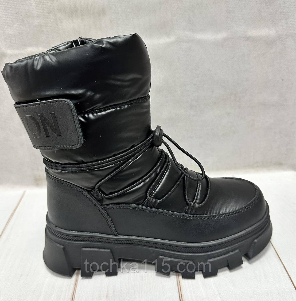 Зимові дутики для дівчаток Tom.M чорні 35-36