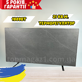 Настінний обігрівач Sun Ceramic з терморегулятором обігрівач керамічний інфрачервоний шнур 1.5 м