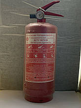 Вогнегасник порошковий ОП-1(ВП-2) 2.0 кг