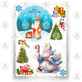 Друк їстівного фото — Вафельний папір — Ø15 см — Святий Микола No7