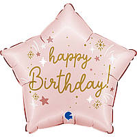 Фольгована кулька коло Happy Birthday рожева 18" Grabo УП