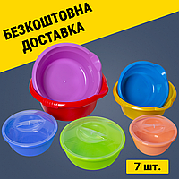 Набір мисок 7 штук
