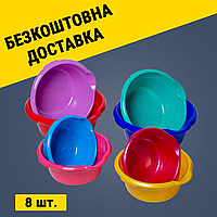 Набір мисок Медея 8 штук