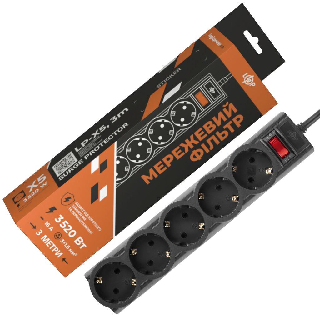 Мережевий фільтр LogicPower PREMIUM LP-X5 (3520Вт) довжиною 3 м чорний 5 розеток з вимикачем