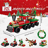 Конструктор 6 в 1 Різдвяний потяг (Christmas train), фото 2