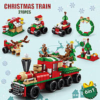Конструктор 6 в 1 Різдвяний потяг (Christmas train)