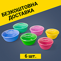 Набір мисок для кухні з кришкою 6 штук
