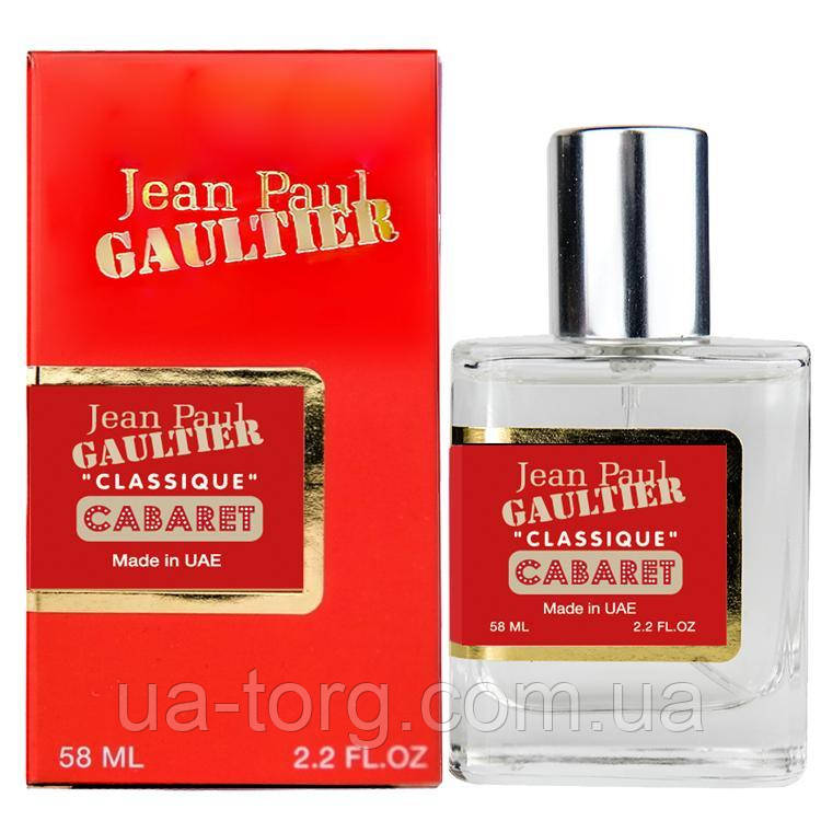 Jean Paul Gaultier Classique Cabaret EDT TESTER (жіночі )
