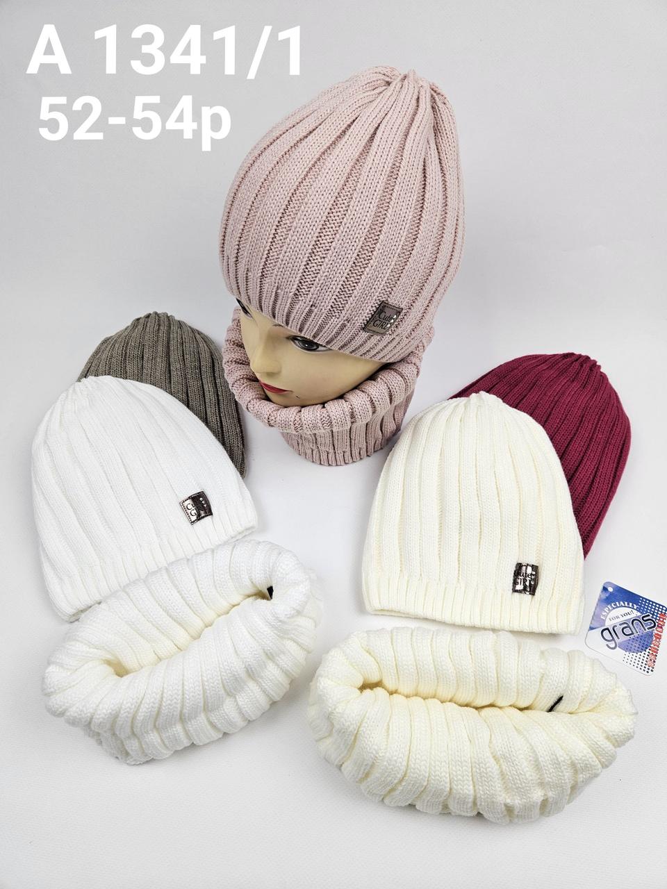 Підліткові в'язані шапки оптом на флісі для дівчаток, р. 52-54, Grans (Польща)