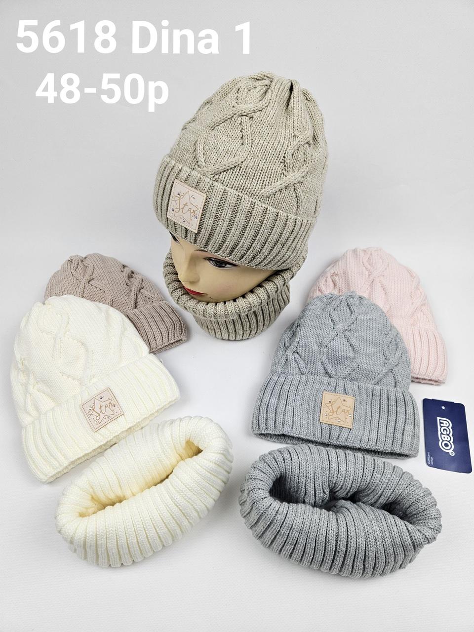 Підліткові в'язані шапки оптом на флісі для дівчаток, р. 48-50, Agbo (Польща), фото 1