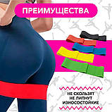 Еспандер для стретчинга Fit, Еспандер джгут для фітнесу Тренажер занять в домашніх умовах WG-64, фото 7