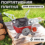 Туристична газова плита для природи, Пальник туристичний для походів Пальник газовий риболовлі HV-92, фото 10