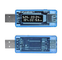 USB Тестер KWS-V20 / Синій