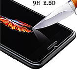 Загартоване захисне скло на Iphone 7 Прозоре, фото 2