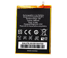 Акумулятор для смартфона Oukitel U15 Pro