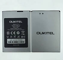 Акумулятор для смартфона Oukitel U7 Pro